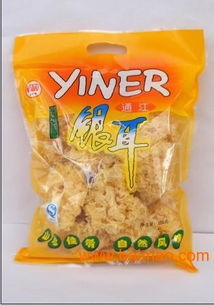 四川特产销售 香菇木耳等山珍菌团购批发 年货礼盒哪里有,四川特产销售 香菇木耳等山珍菌团购批发 年货礼盒哪里有生产厂家,四川特产销售 香菇木耳等山珍菌团购批发