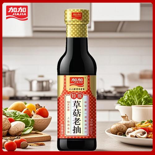特级草菇老抽厂家,品牌,图片,热帖